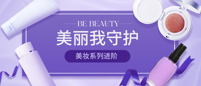 丽美网